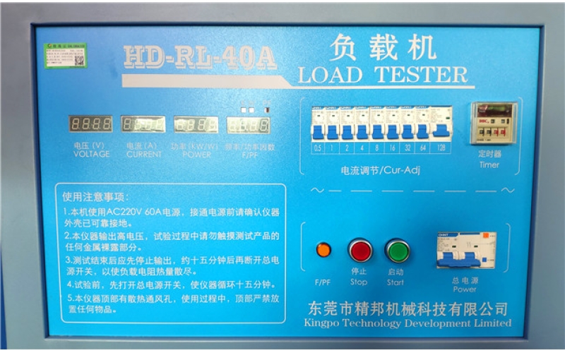 Best Head Impulse Nystagmus Test Insights