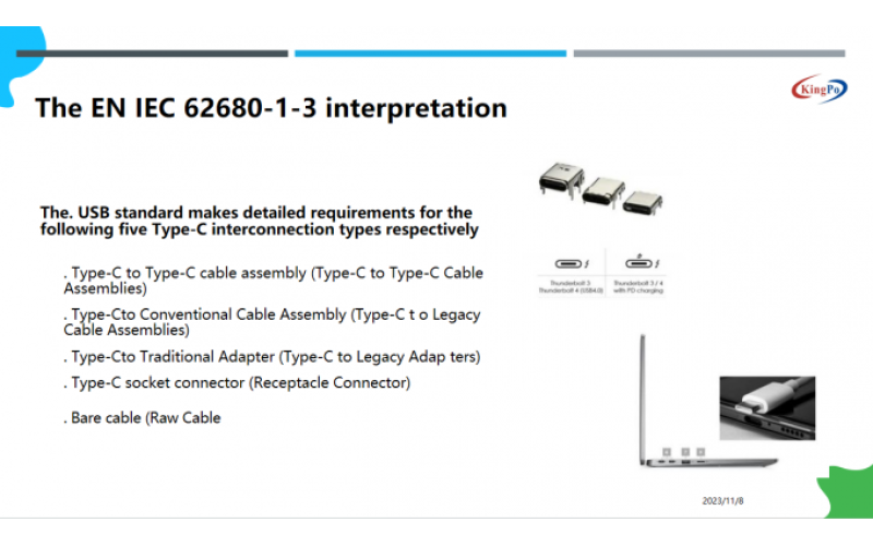 Lightning Impulse Test Wiki: Navigating the Essentials