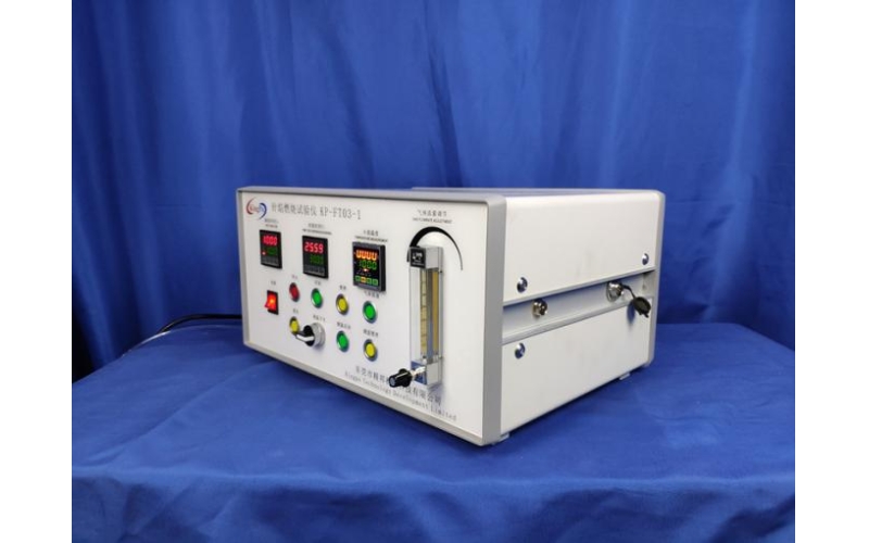 Sale on Impulse Testing of Bushings