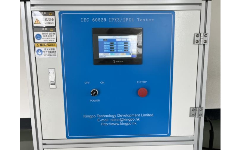 Call for Transformer Impulse Testing Mastery