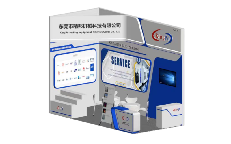 KINGPO will meet you at the 92nd China International Medical Equipment (Autumn) Expo in 2025